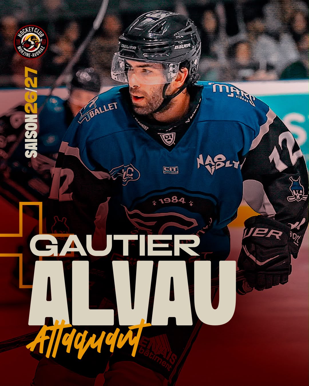 gautier alvau